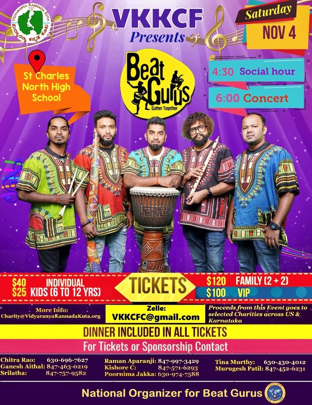 Charitable Fund Raising Event with Beat Gurus