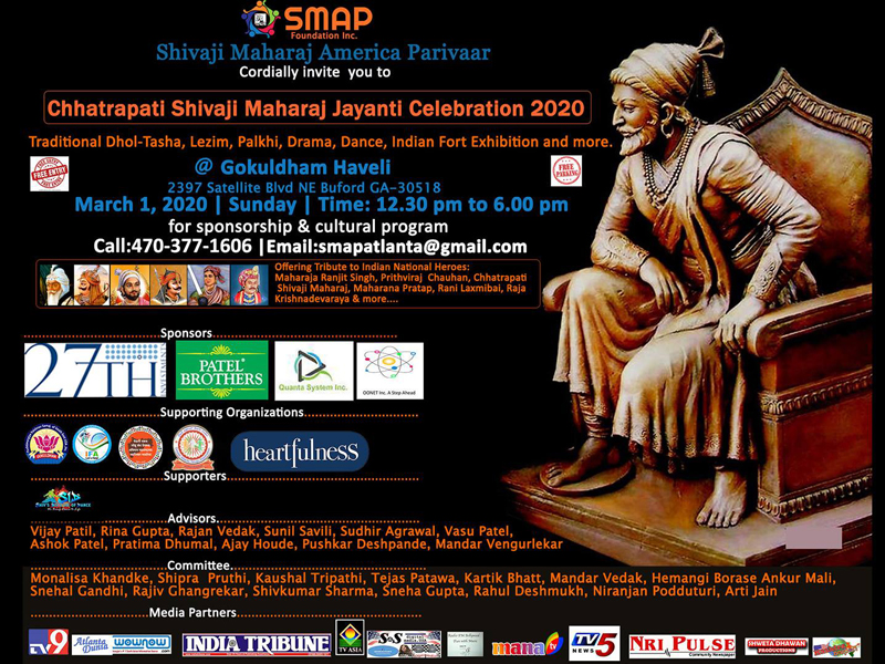 Chhatrapati Shivaji Maharaj Jayanti Celebration in Buford