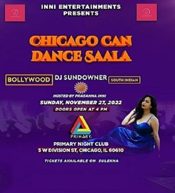 Chicago Can Daance Saala