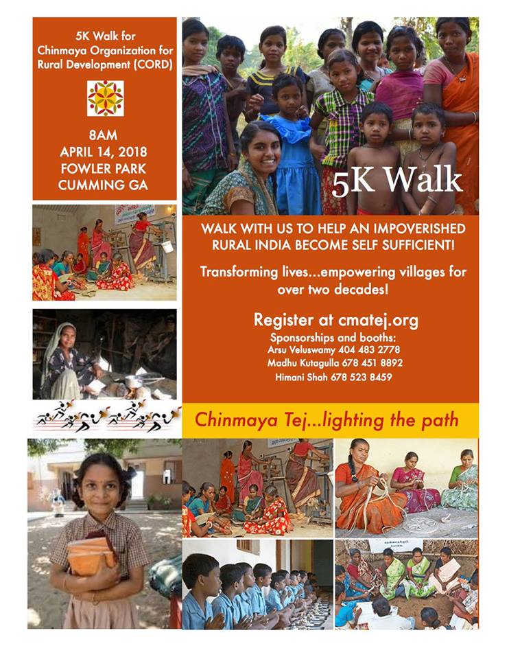 Chinmaya Mission Alpharetta: Walkathon