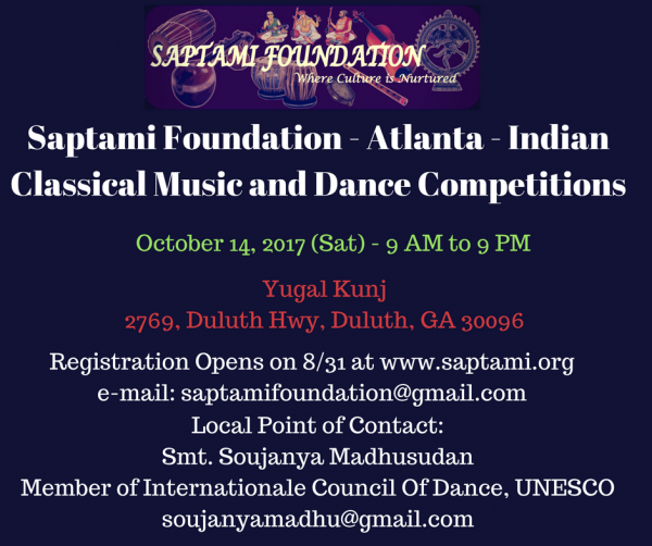 Classical Music & Dance Competitions