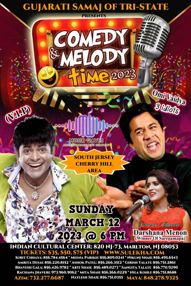 Comedy & Melody Time 2023