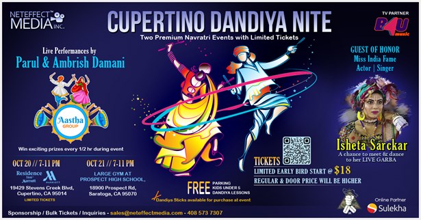 Cupertino Dandiya Nite