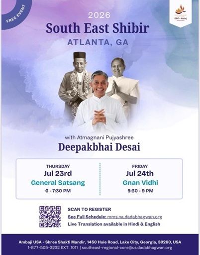 Dada Bhagwan Shibir With Deepakbhai Desai