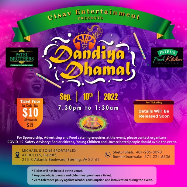 Dandiya Dhamal 2022