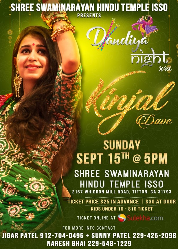 Dandiya Night with Kinjal Dave