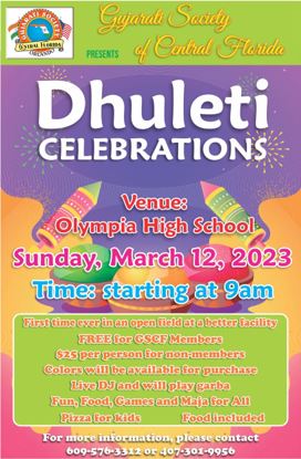 Dhuleti Celebrations