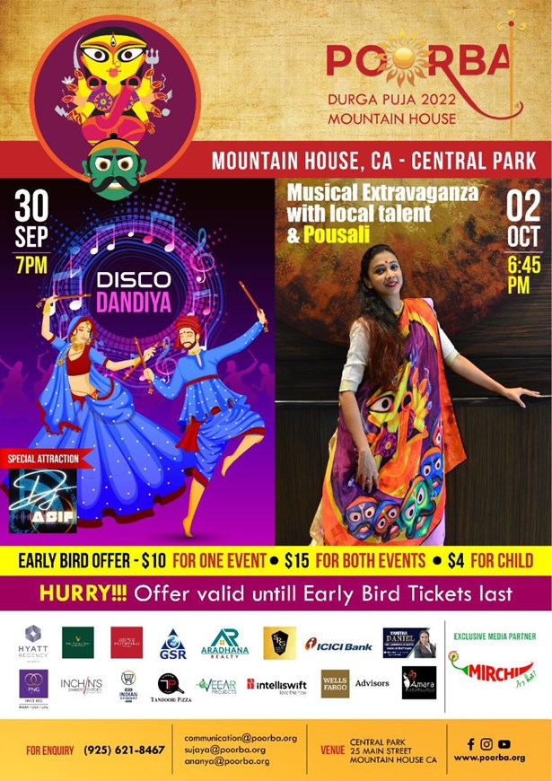 Disco Dandia & Musical evening with Poushali Banerjee