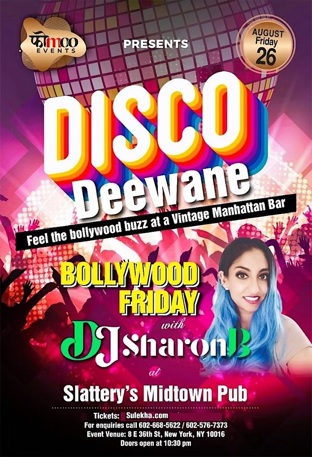 Disco Deewane - Manhattan NYC