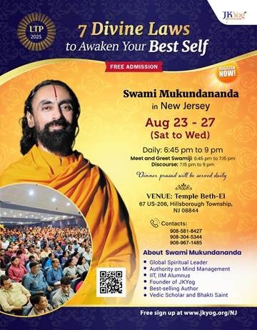 Discourse On 7 Divine Laws To Awaken Your Best Self
