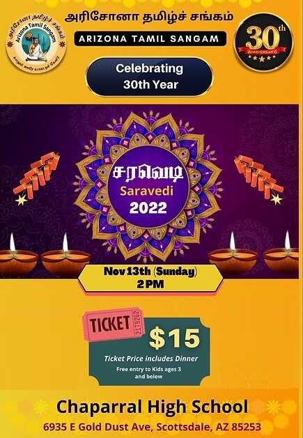 Diwali 2022 - Arizona