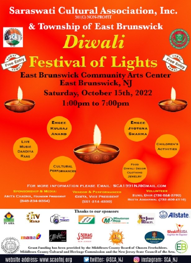 Diwali - Festival of Lights 2022