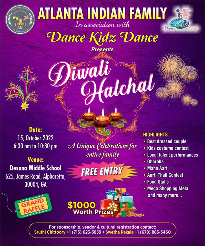 Diwali Halchal