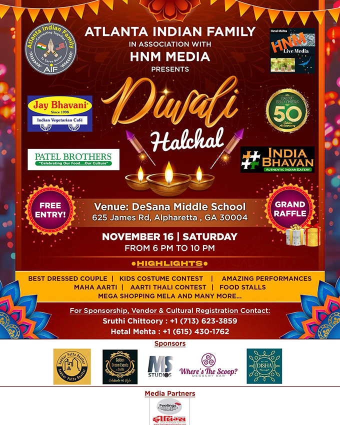 Diwali Halchal