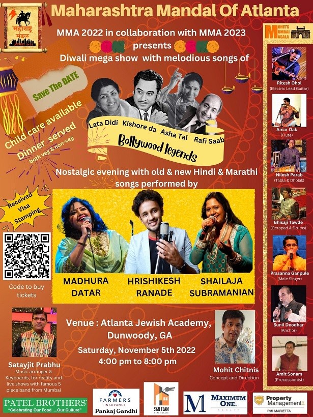 Diwali Mega Show With Melodious Songs Of Bollywood Legends