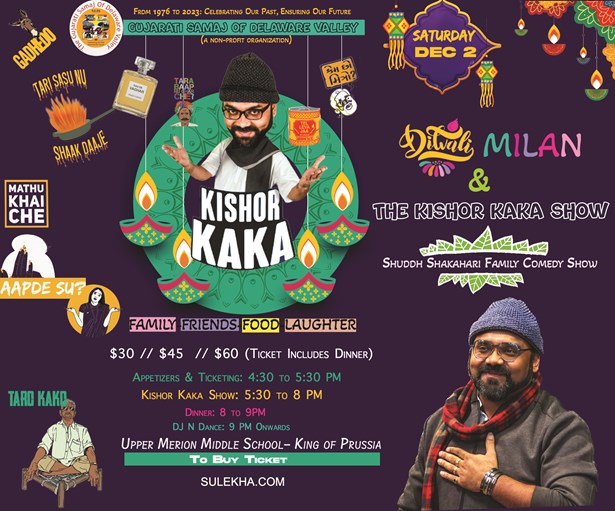 Diwali Milan & The Kishor Kaka Show
