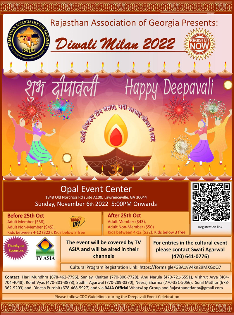 Diwali Milan 2022