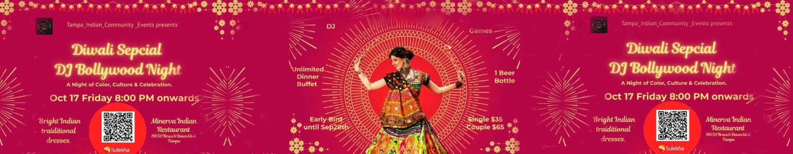 Diwali Special DJ Night