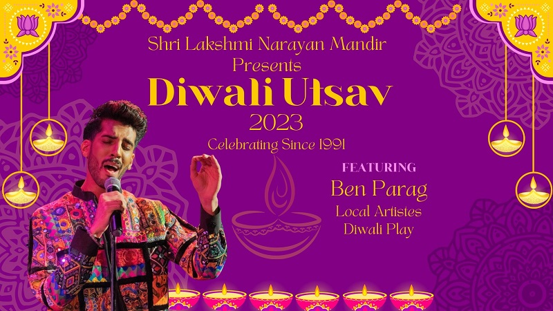 Diwali Utsav 2023