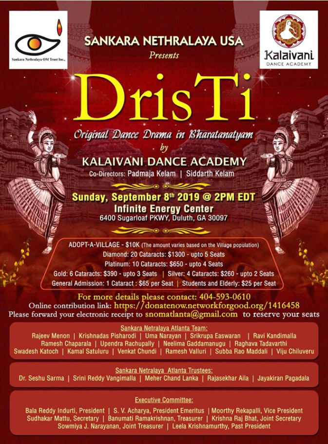 Drishti – Dance Drama in Bharatanatyam