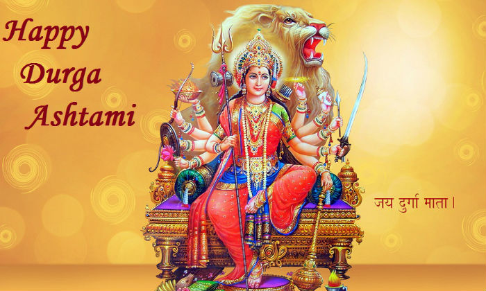 Durga Asthami 2021