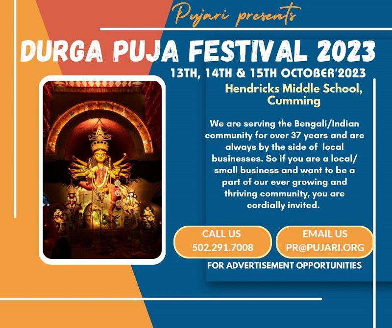 Durga Puja Festival 2023