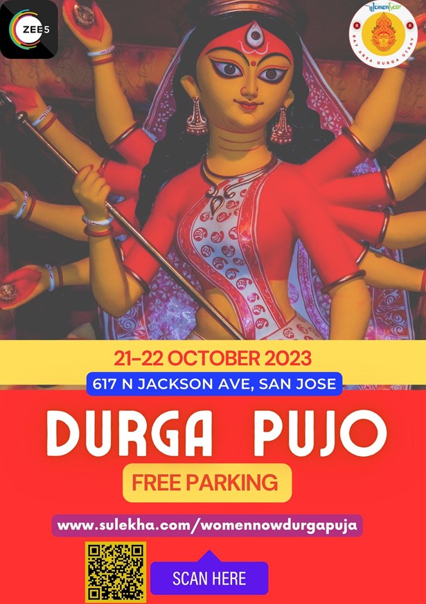 Durga Pujo 2 all day pass 