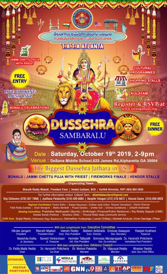 Dussehra Sambaralu