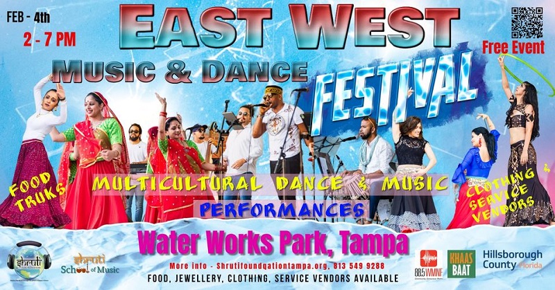 EAST-WEST MUSIC AND DANCE FESTIVAL