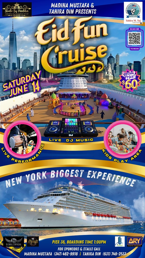 EID FUN CRUISE IN NEWYORK