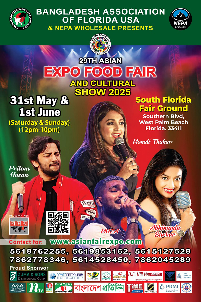 EXPO FOOD FAIR