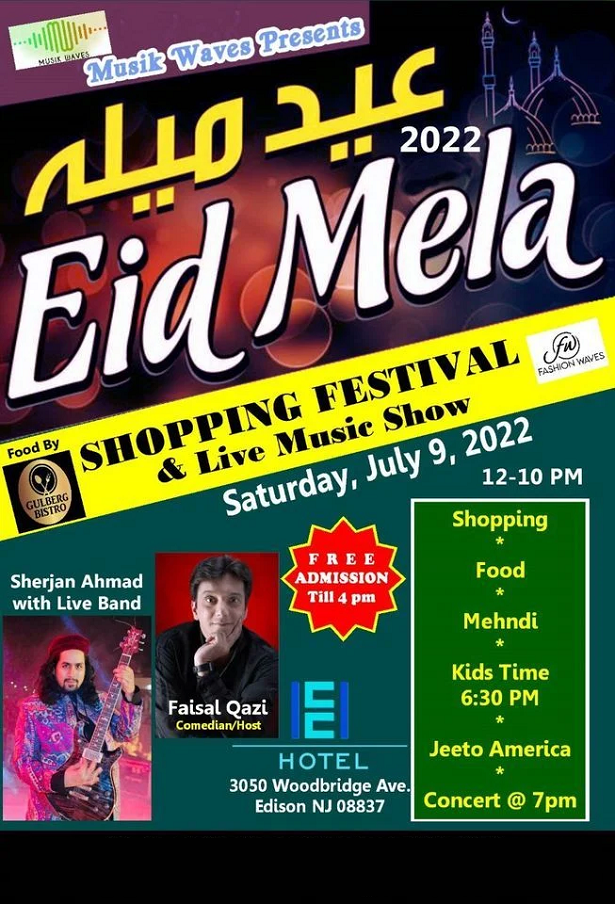 Eid Mela 2022