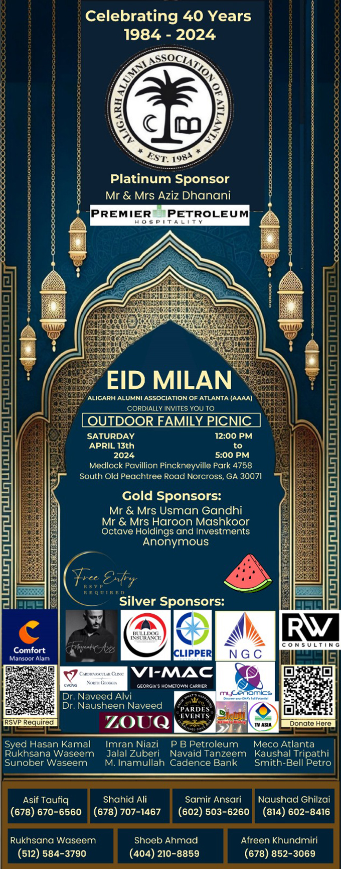 Eid Milan