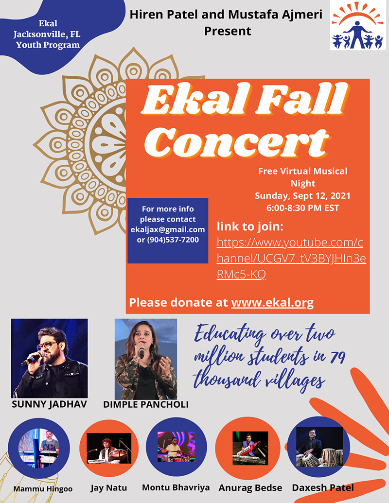 Ekal Fall Concert