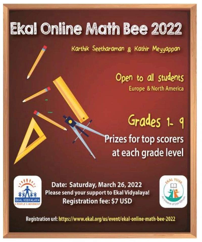 Ekal Online Math Bee 2022