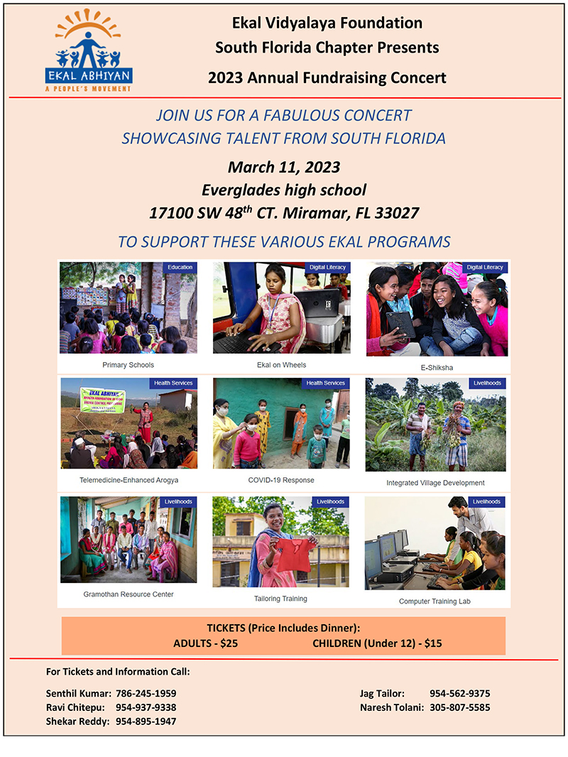 Ekal Vidyalaya Foundation South Florida Chapter Present 2023 Annual Fundraising Concert