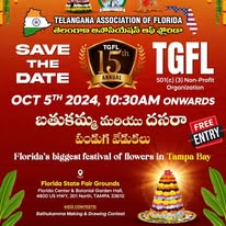 Florida Bonalu