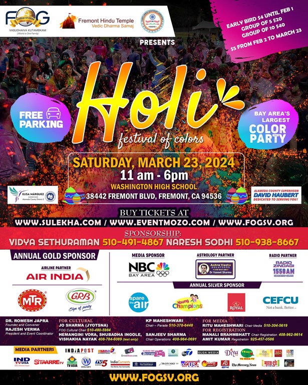 FOG Holi Festival of Colors