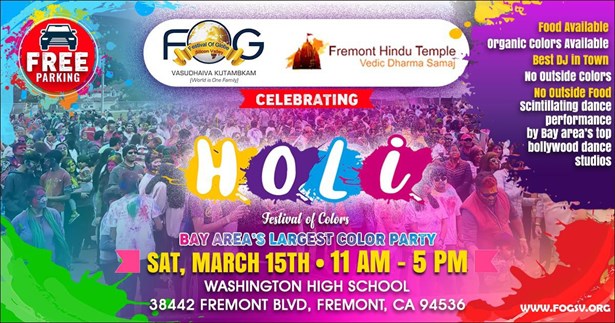 FOG Holi Festival of Colors