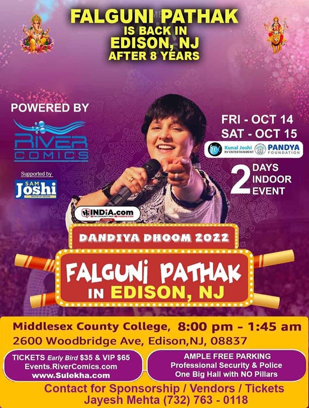 Falguni Pathak in Edison - Dandiya Dhoom 2022 - New Jersey