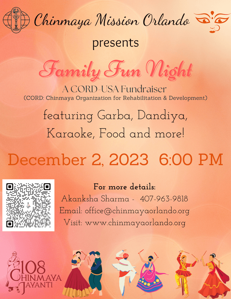 Family Fun Night