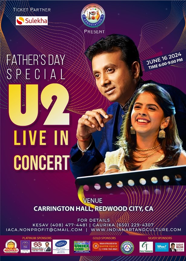 Fathers Day Special Unnikrishnan and Uthara Live in Concert