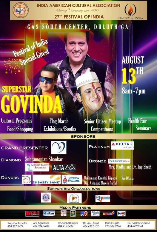 Festival of India Special Guest Superstar Govinda