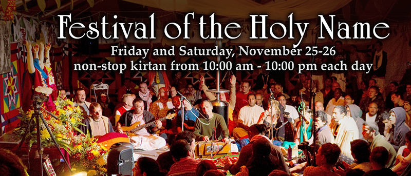 Festival of the Holy Name