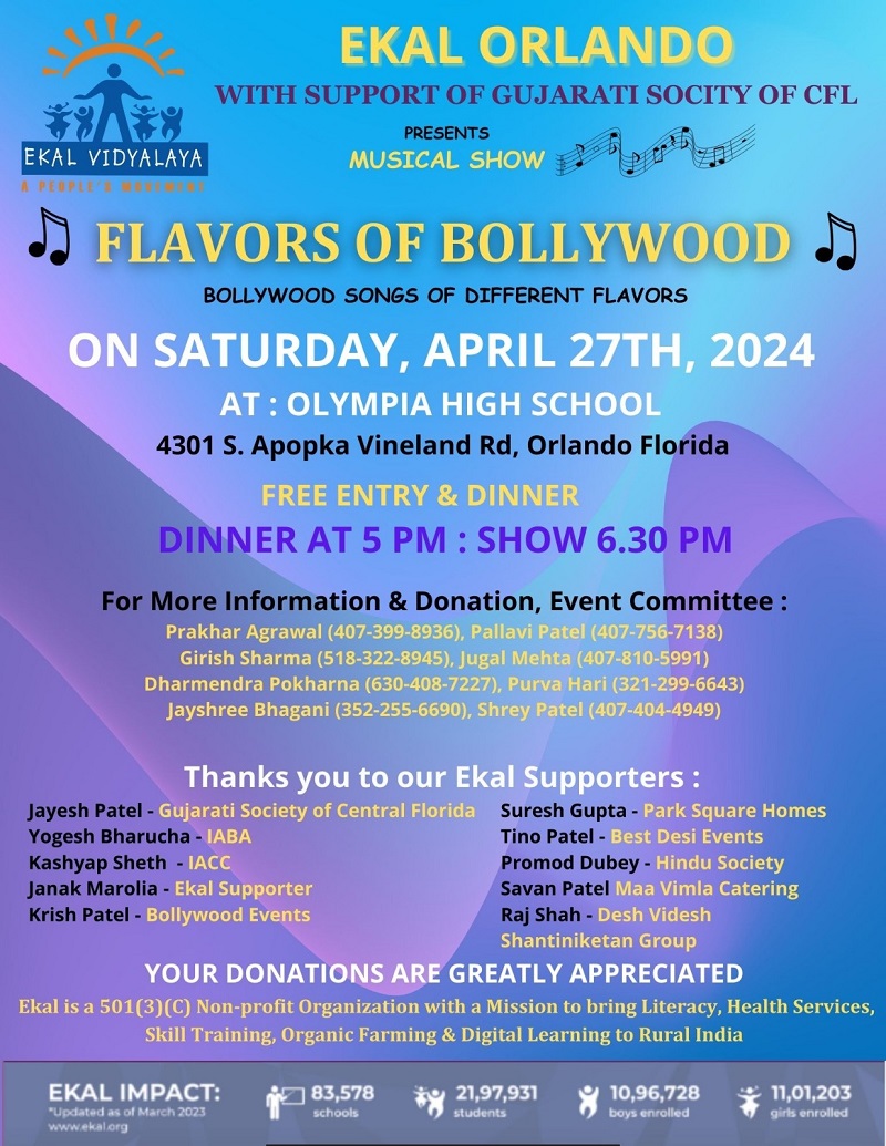 Flavors of Bollywood by Ekal Orlando