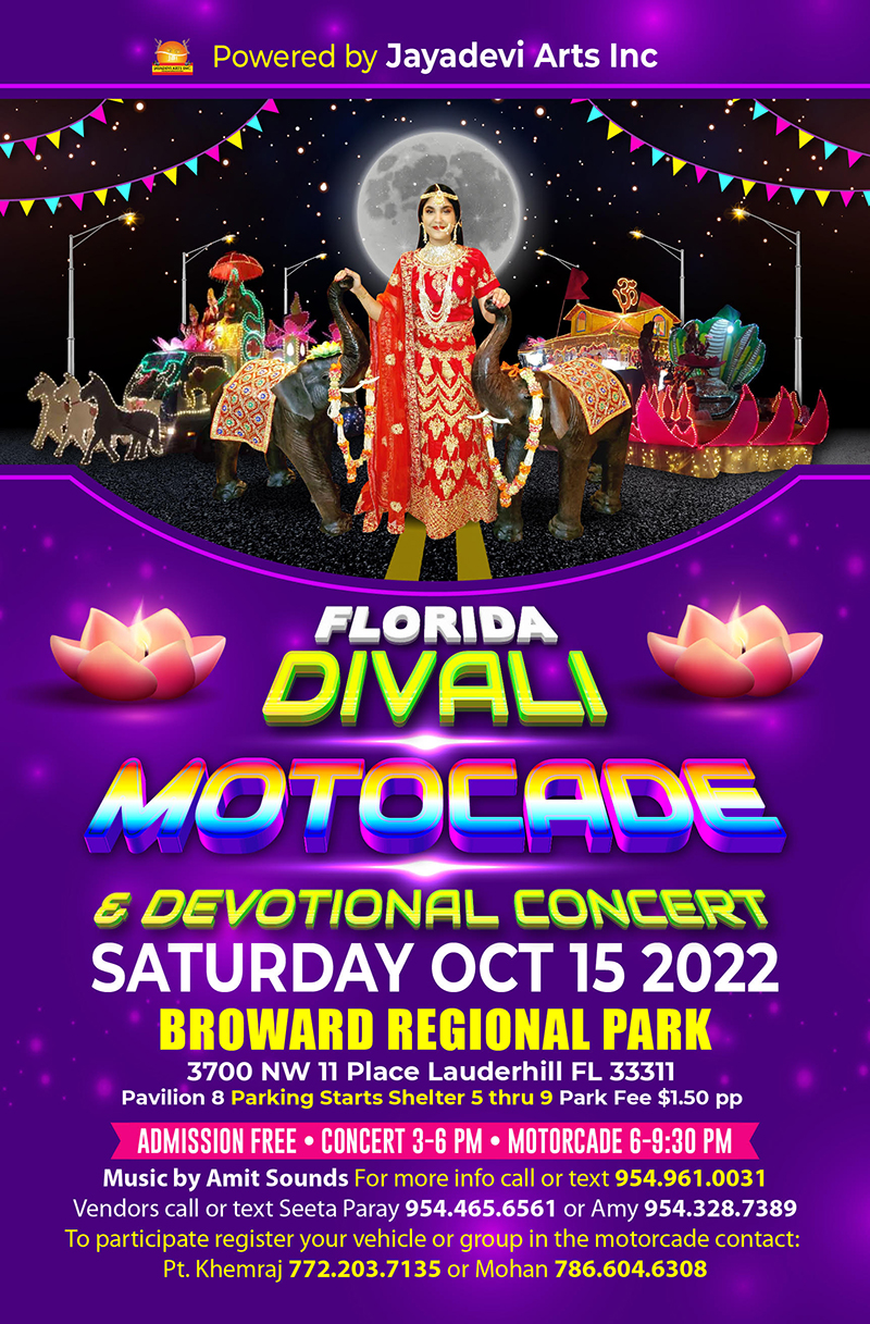 Florida Divali Motocade & Devotional Concert