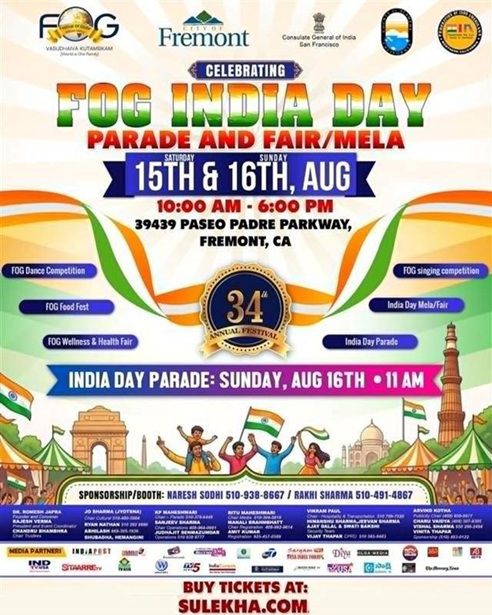 Fog India Day Fog India Day