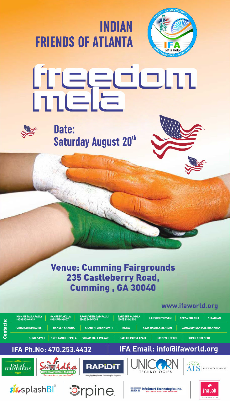 Freedom Mela