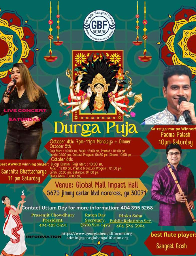 GBF Durga Puja