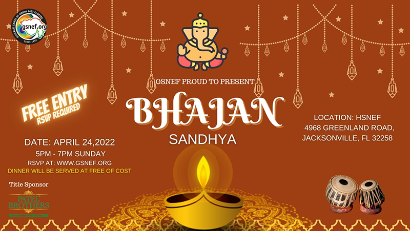 GSNEF Bhajan Sandhya